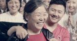 八月丁香婷婷