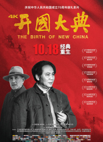 八月丁香婷婷